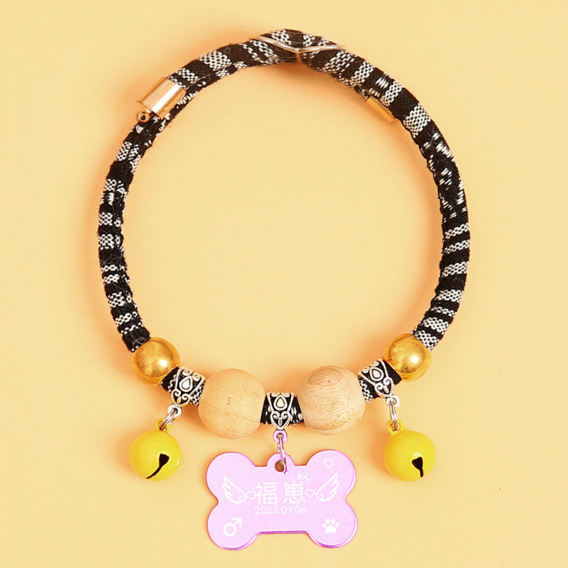 얼룩말 수요일 핑크 뼈 + 벨 2개