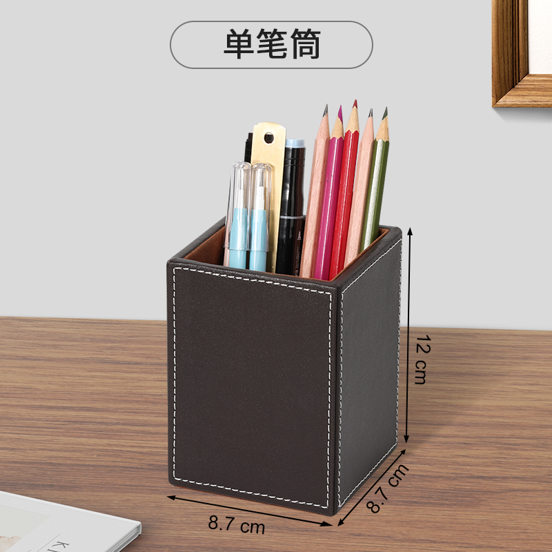 브라운 싱글 펜 홀더