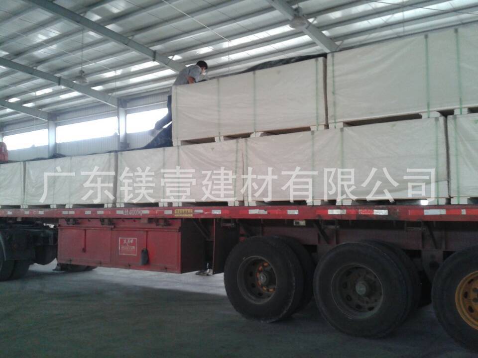 微信图片_20210423163006.jpg