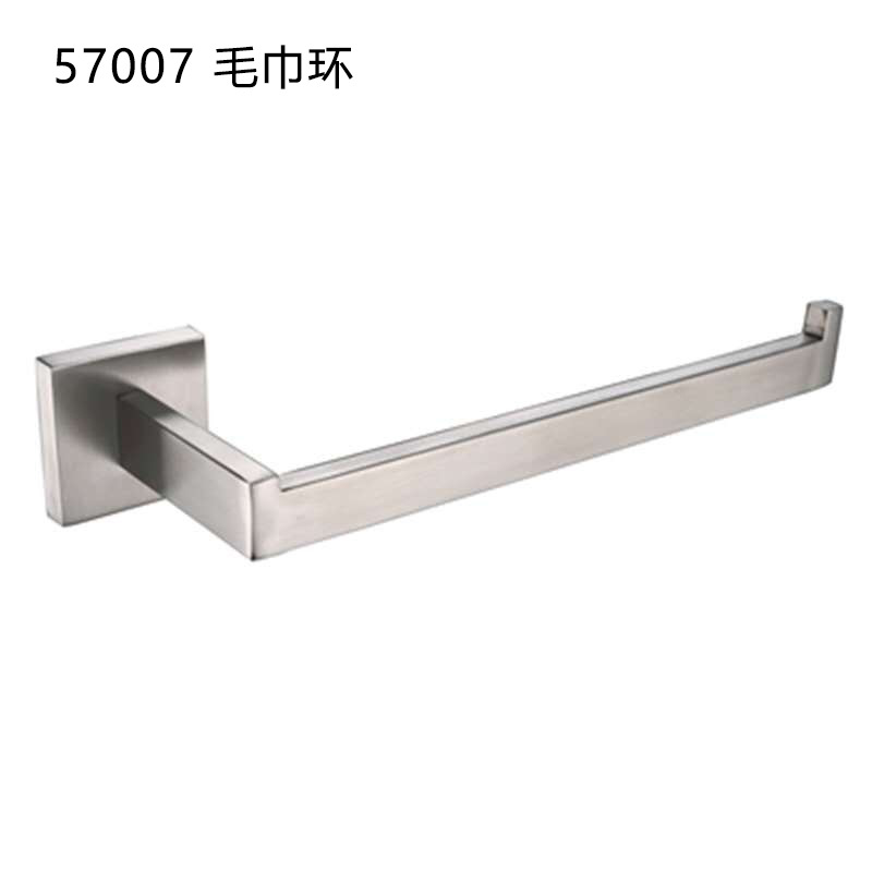 57007 毛巾环