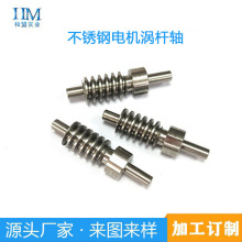 �S��ֱ�����P䓜u�U�S��ƣ�ھ���늙C�����S���P䓜u�U�S�߾���