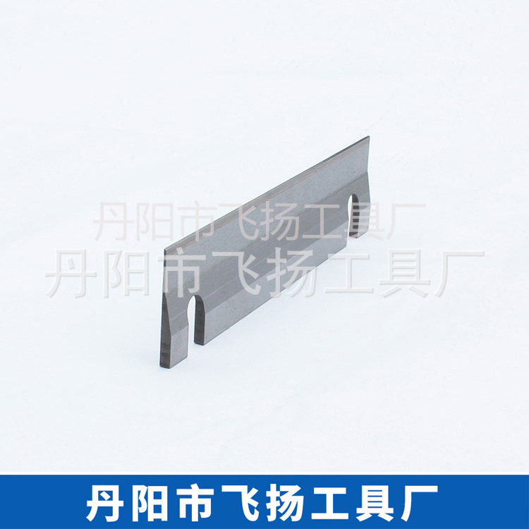 国标1020无心磨托板/无心磨床配件钨钢合金托板/刀板/厂家直销