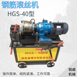 䓽�L�z�C HGS40�͝L�z�C䓽�ֱ�ݼy�L�z�C ȫ�Ԅ�䓽��׽z�C