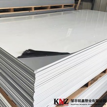 ���aPVC�D��Ӳ��  ����15mm��pvcӲ��؜��w�� ˮ���w��