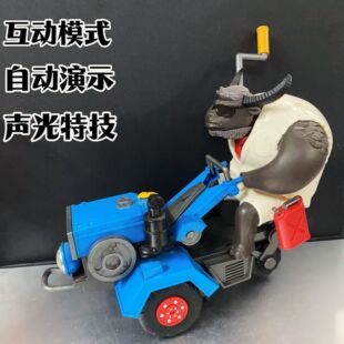 ����ͬ��늄��ַ������C�ؼ����Dţ������ͯ��̻������һ�����l