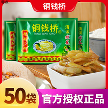 �~�X��ե�˽z�l�Kһ����������С�������ؼ����С���Bθ������ե