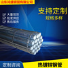 supply Q235 Galvanized pipe Hot-dip galvanized steel pipe q235 Galvanized pipe greenhouse HDG Steel pipe