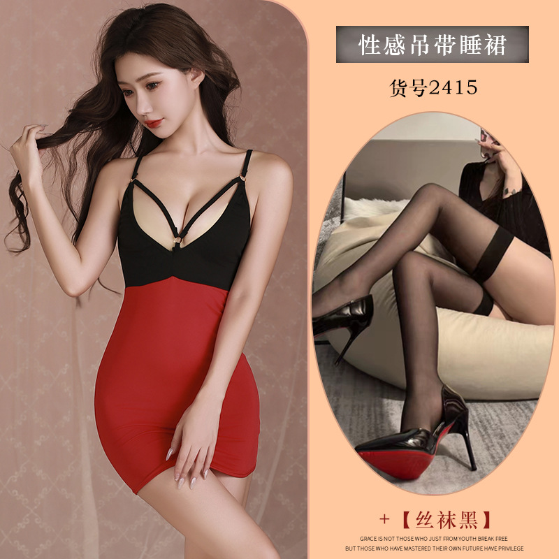 검정과 빨강 + 검정 스타킹