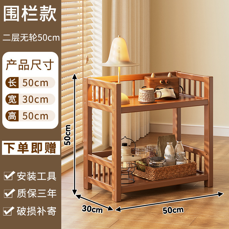 収納ラック多層収納ラックスナックトロリーリビングルーム竹本棚シンプルな床置きモバイルキッチン野菜ラック|undefined