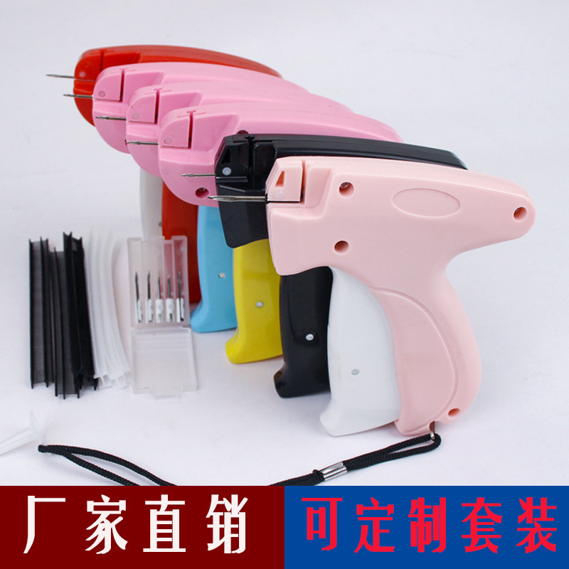 Cross-Border Tag Gun Set Amazon Mini Tag Gun Specifically for Clothing Labeling Small Sewing Machine Tag Glue Needle Gun Cross-Border Tag Gun Set Amazon Mini Tag Gun Specifically for Clothing Labeling Small Sewing Machine Tag Glue Needle Gun