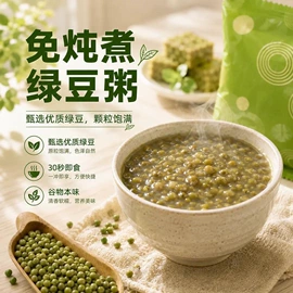 传统糕点;饼干;西式糕点