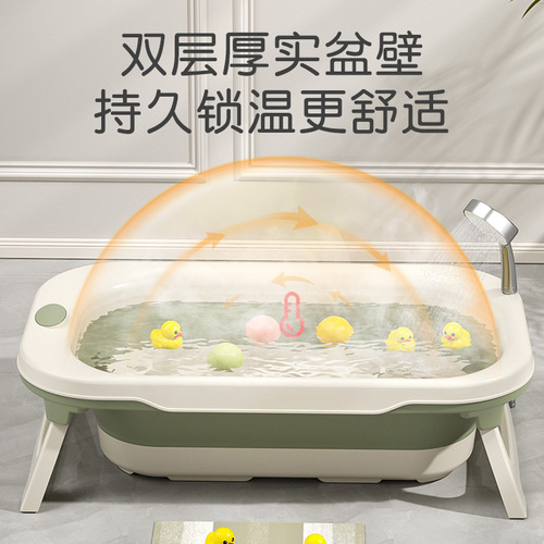 Baby Folding Bath Tub, Portable Foldable Bathtub for Infants and Toddlers, Children's Temperature-Sensing Dual-Layer Bath Tub