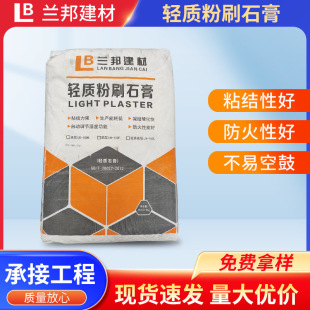 �p�|��ˢʯ�ཨ�B��Ĩ�һ�Ͽ���ʯ���Ƞ�ʯ�����ƽ�_���ˢɰ�{