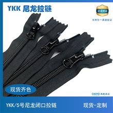 ykk��� 5̖�����]���]β��机��J�^�����^������朷��b�o�Ͽڴ�