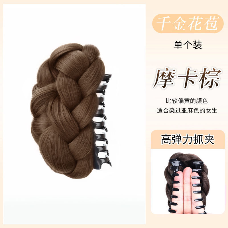 Peruca de cabeza de bola de flores, pelucón de cabello femenino simulado, clip de agarre de cabello de brotes de flores, disco de cabello, dispositivo de cabello, bolsa de cabello de cabeza posterior