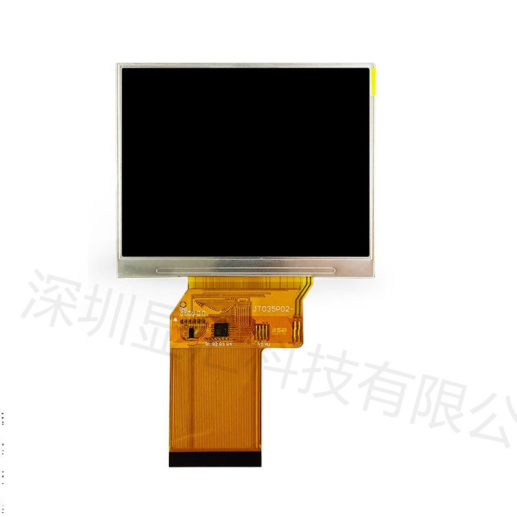 3.5寸液晶屏TFTLCD 320*240 横屏RGB接口54P插接显示屏