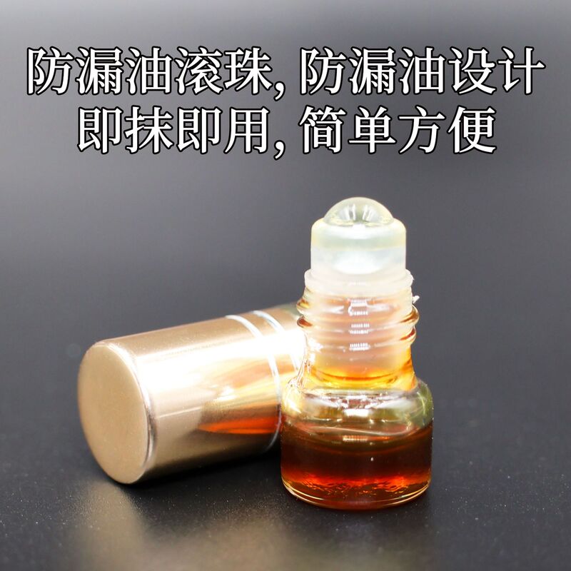 天然沈香精油海南産超臨界抽出沈香アルコールは純粋精油を薄めない品質でサンプルを歓迎する|undefined