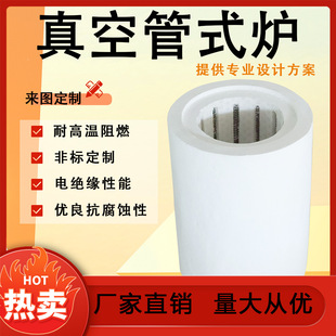 1200��ߜ��մ��w�S��չ�ʽ�t�����X�ӟ�z늠t������ÿ��OӋ