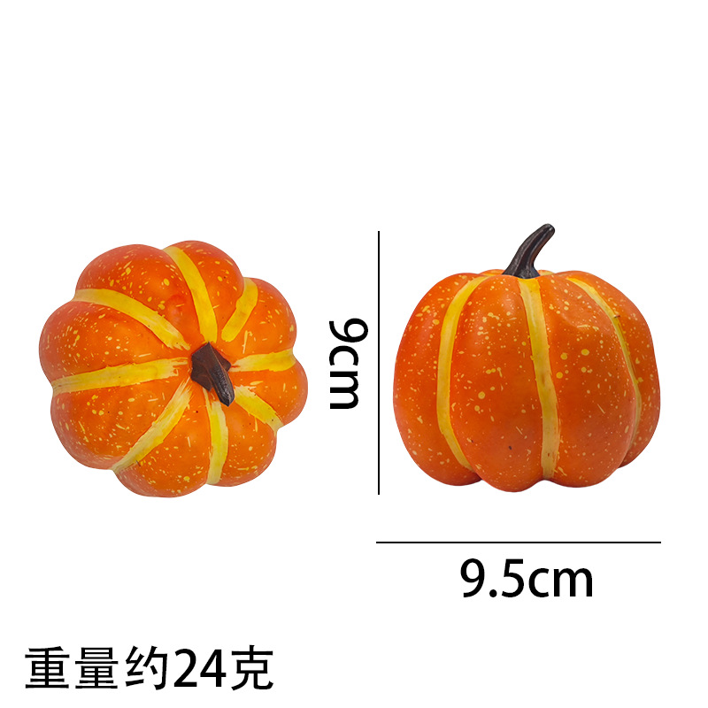 9.5cm 스타일 2