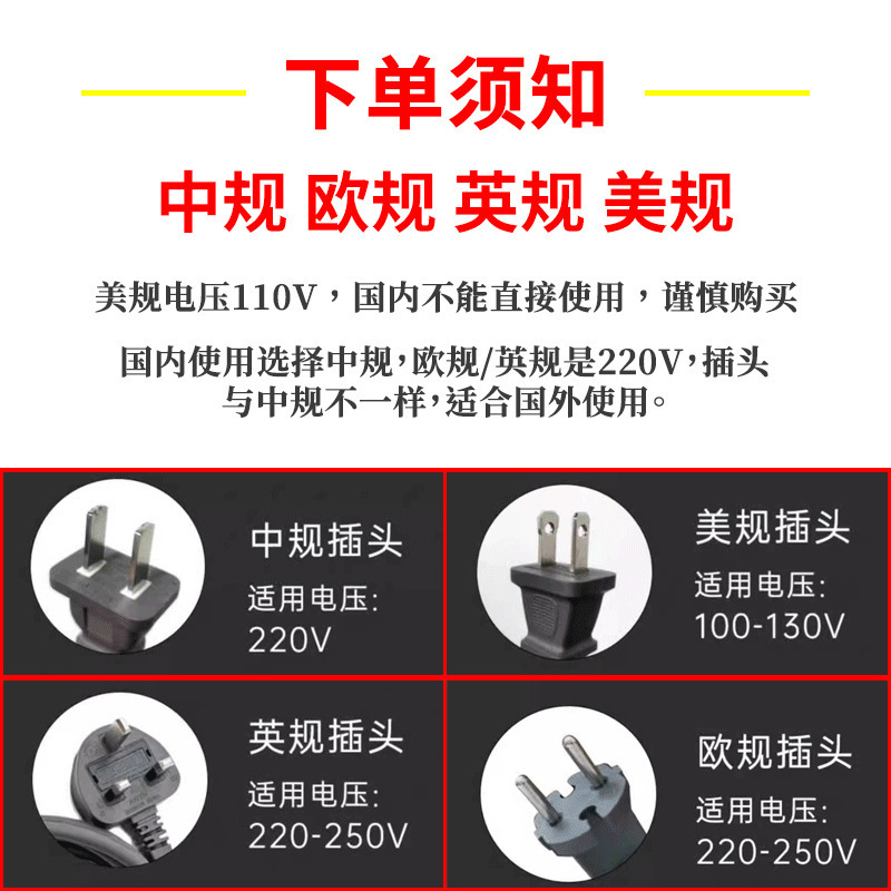 110v美规欧规华强北高速吹风机家用负离子护发大风力无叶电吹风筒|undefined