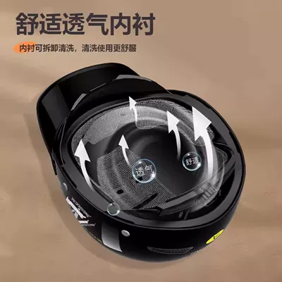 Breathable Safety Helmet, Dəbilqə (Kaska) aksesuarları