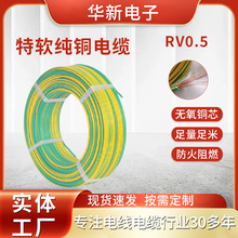 �o���~�zRV0.5ƽ�����b늾��o�׾��~��늾���|