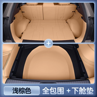 for 2026 Aion I60: Trunk Mat - premium-light-brown-full-coverage-trunk-lower-compartment-mat-stain-resistant-anti-wrinkle-aion-i60-trunk-mat