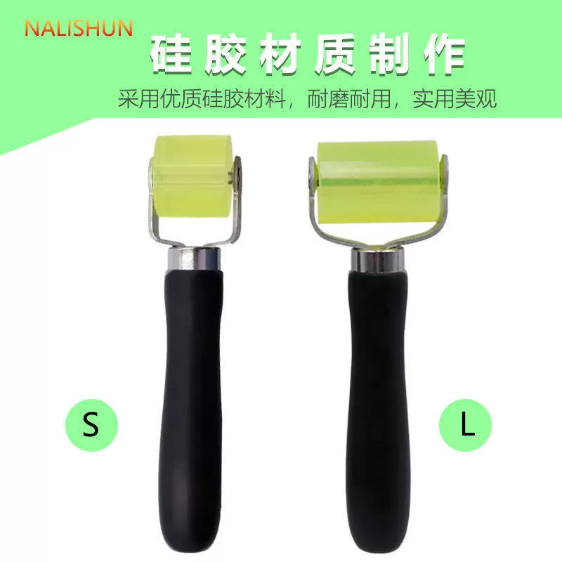 Автомобильные звуковые и звукоизоляционные колеса маленький размер большой звукоизоляционный хлопок толктор инструмент