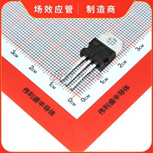 TYN640 ͨ�� 600V ֱ��TO-220 ����ɿع辧բ��TYN640RGȫ���ֻ�