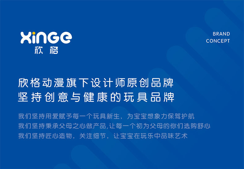 c2598d9f-caeb-4517-8392-72b73bacfba3.jpe
