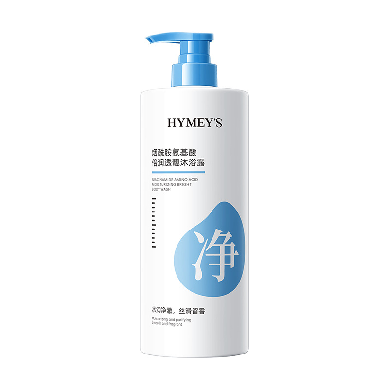 Imagen Belleza nicotinamida Amino Amino Gel de ducha hidratante y translúcido Limpieza profunda Gel de ducha hidratante y perfumado al por mayor