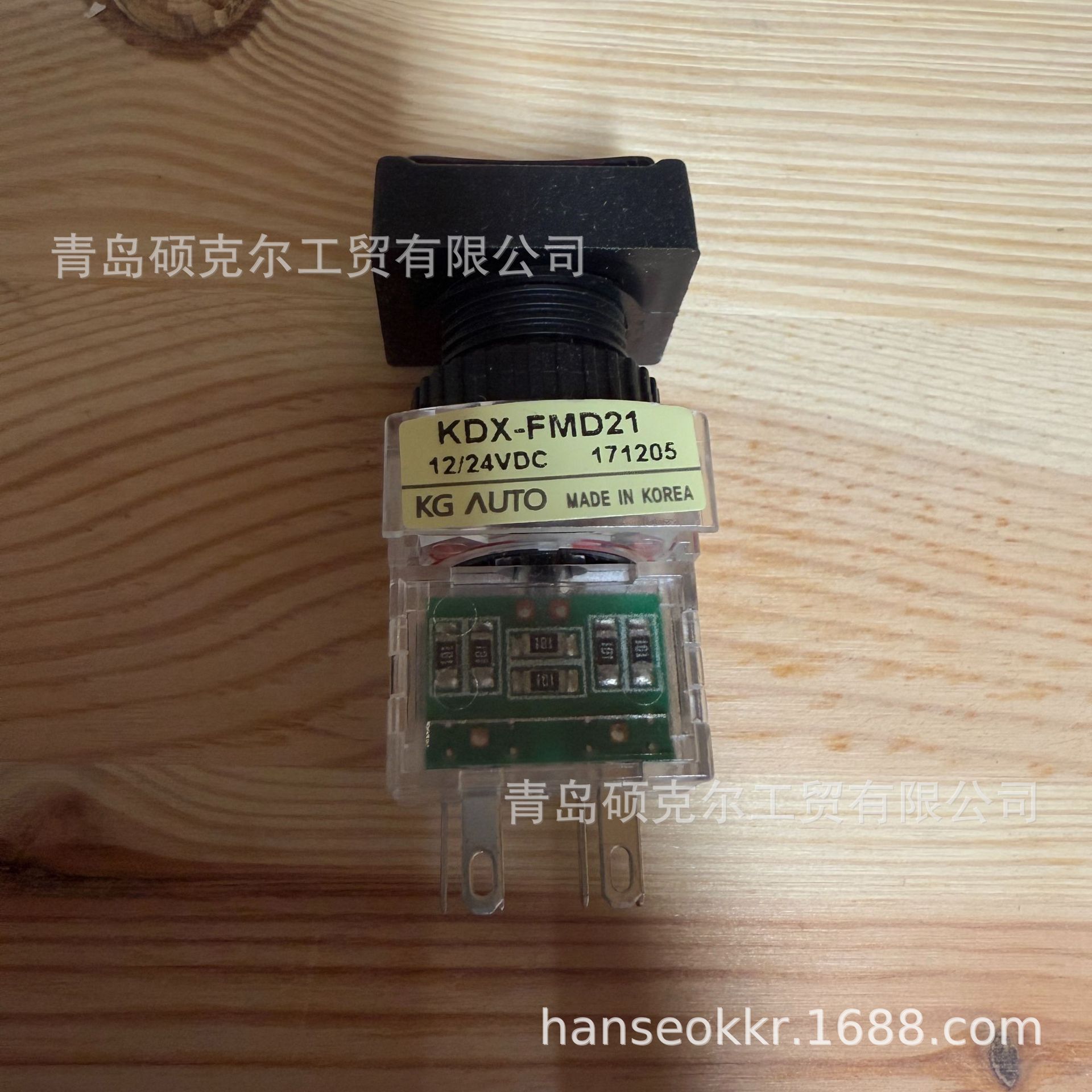 KGAUTO按钮开关KDX-FMD21