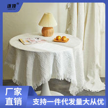 拍摄背景布白色桌布风感拍照茶几垫书桌圆桌台布防尘盖布直.