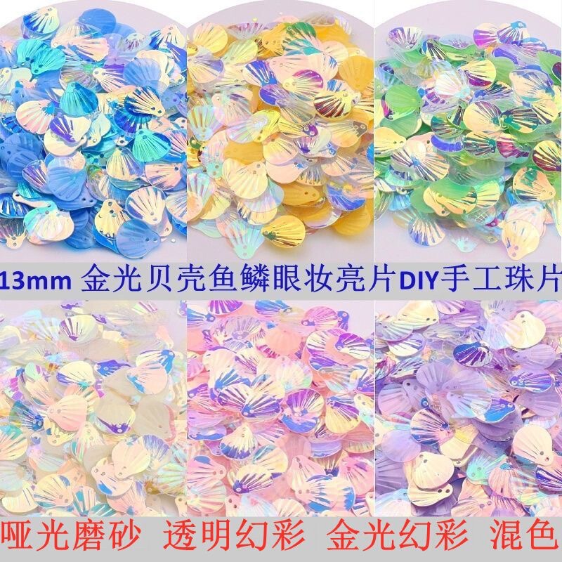 Phantom Mermaid Bright Scales Shell Nail Beauty Eye Makeup Sticks Sequins Pearl Shackerman Tears Hanfu Face Sticking Jewelry Portrait
