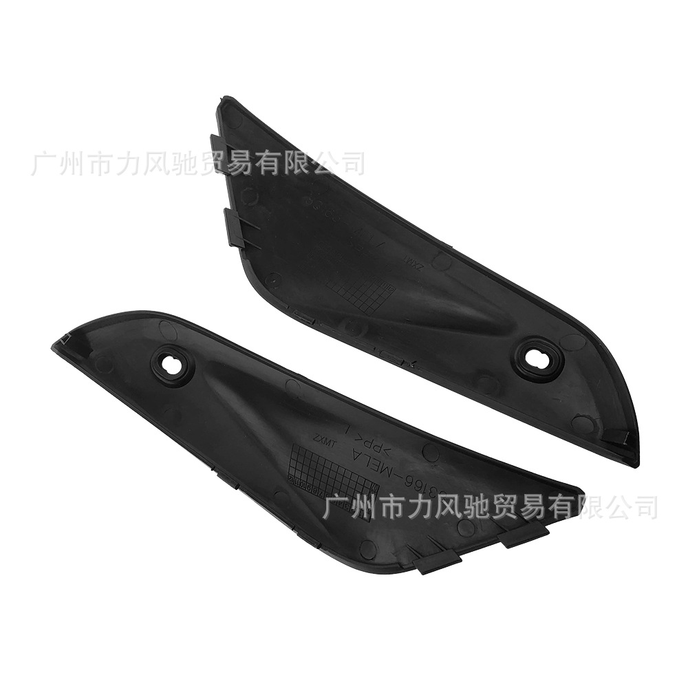 Aplicable a Honda CBR1000RR 04 - 05 accesorios de carcasa de carro tanque de combustible placa de protección accesorios de carenado