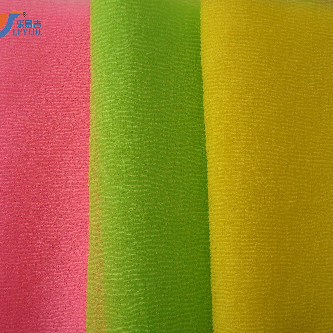 厂家直销出口尼龙搓澡巾面料  桑拿巾布料起泡巾面料 发光丝布料