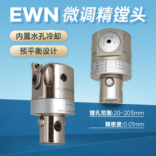 �W�����M���ӹ����Ŀ��{΢�{EWN���M�^�������С�׏����U�����b