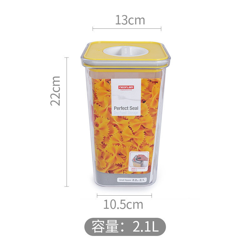 Neoflam五穀食品級キッチン貯蔵缶密封缶冷蔵庫収納プラスチック食品ボックス防湿缶|undefined