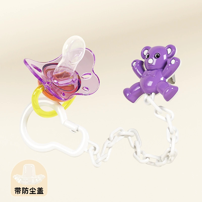 Foreign Trade Manufacturers Wholesale Liquid Pacifiers with Covers and Anti-Lost Chains, Silicone Teething and Chewing Toys