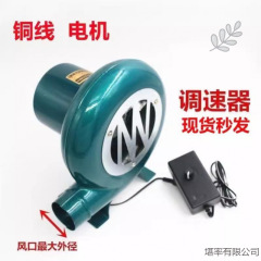 薪ストーブ送風機家庭用小型ストーブ速度調整機バーベキューオイルストーブ燃焼促進送風機