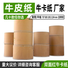 SptţʳƷbӡˢ伈ԭţƤ