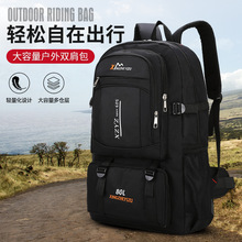 �¿�����������ɽ�����Q����������Ů�p������α������e�\���L