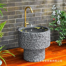 ����ͥԺʯĥ�ϰѳط�����ʯ�^ˮ��ϴ�ղ���ϴ�ֳ�¶��ˮ�ۼ���