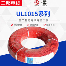 SҶ UL1015ϵ a~zӾ늚OBӾ·BӾ