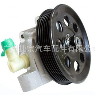 BL3Z-3A696-A suitable for Raptor 6.2 F150 aluminum booster pump steering booster pump