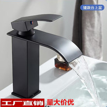 ԡ���ٲ����ˮ���^�����l���g���P�ϴĘ�����^̨������ˮ���^