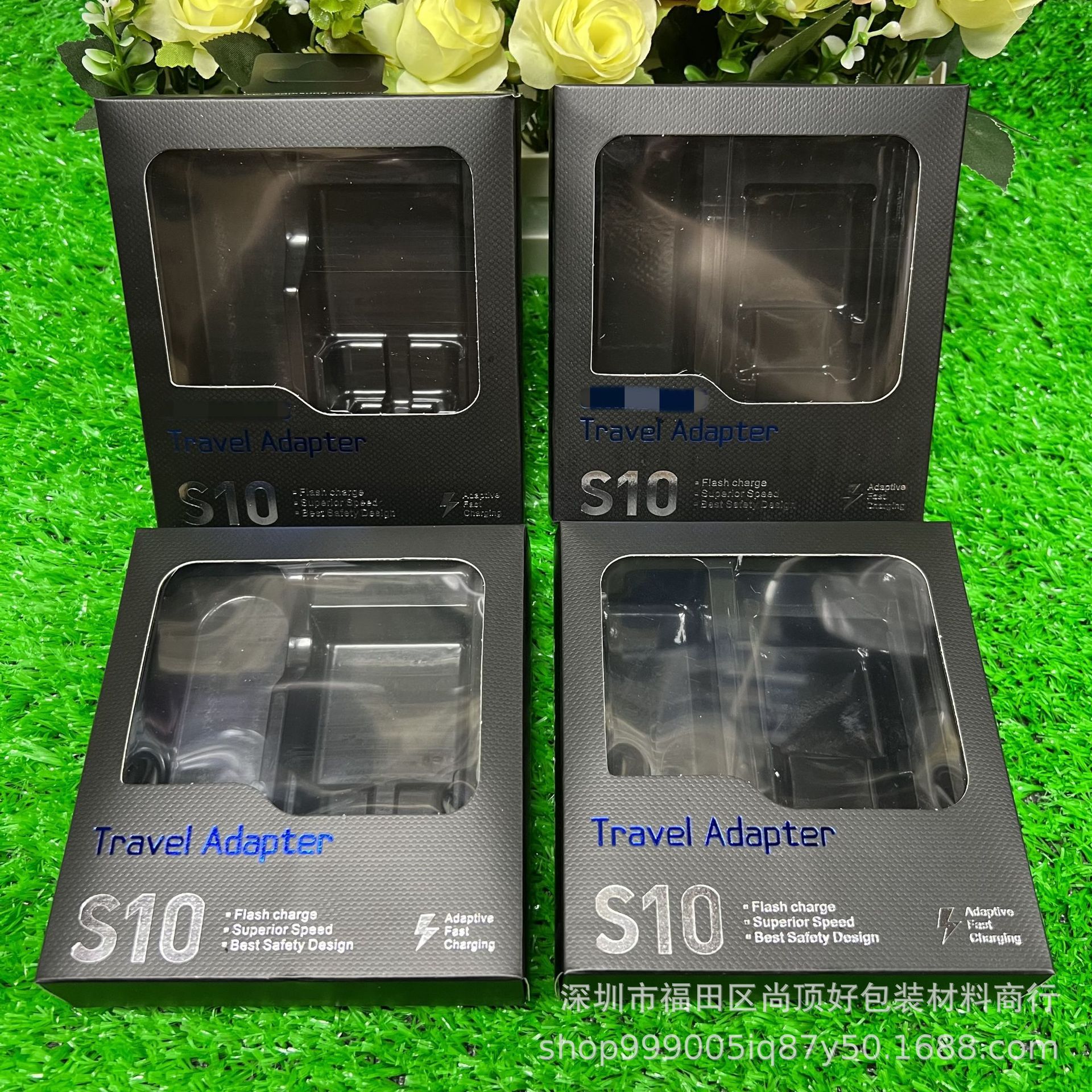 三星S10充电器包装盒 适用于GalaxyS10充电器二合一中性包装盒