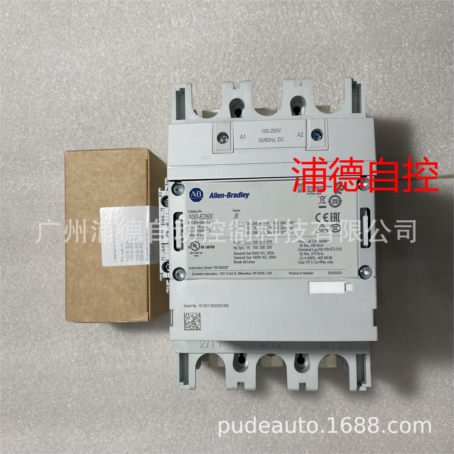 IEC大型接触器100-E265KD11原装现货100-250V辅助触点100-ES1-11