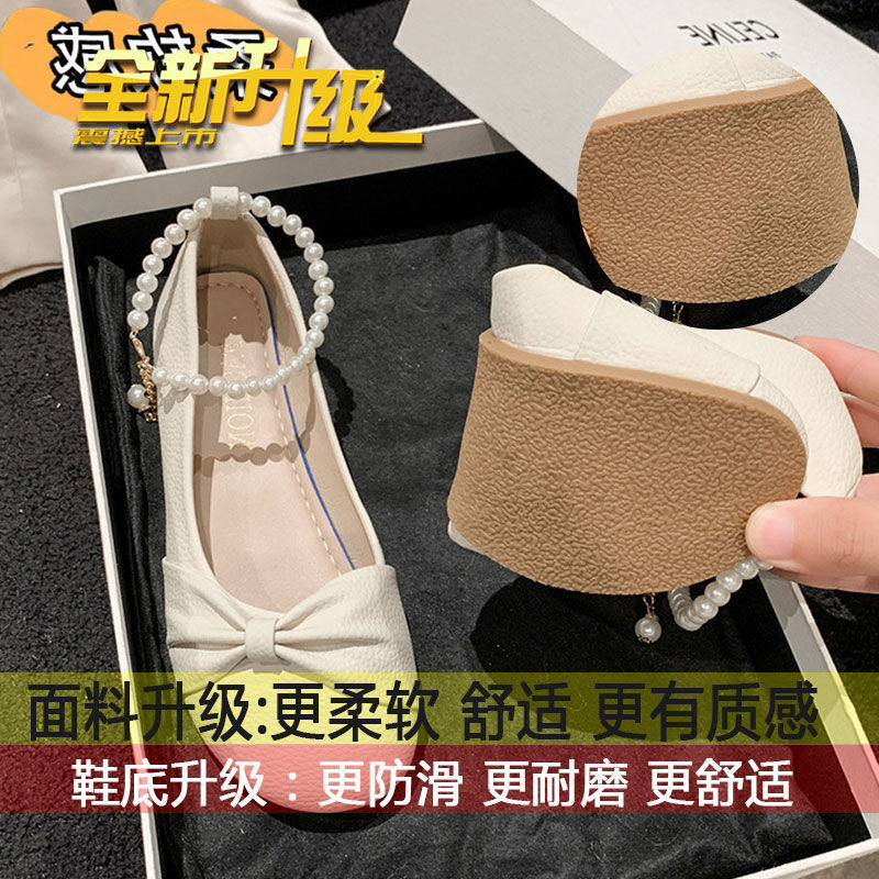 오프화이트 [품질 업그레이드 버전]