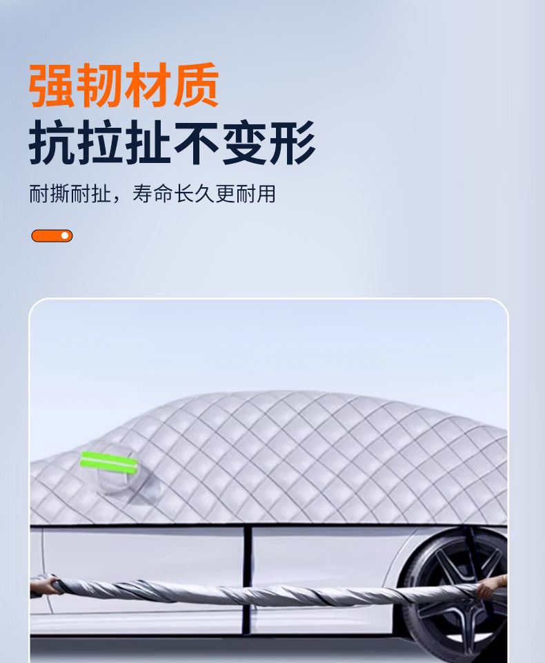Car Snow Cover Front Windshield Anti-Freeze Half Cover Car Cover Anti-Frost Windshield Cover Cloth Winter Snow-Proof Thickeneded Winter